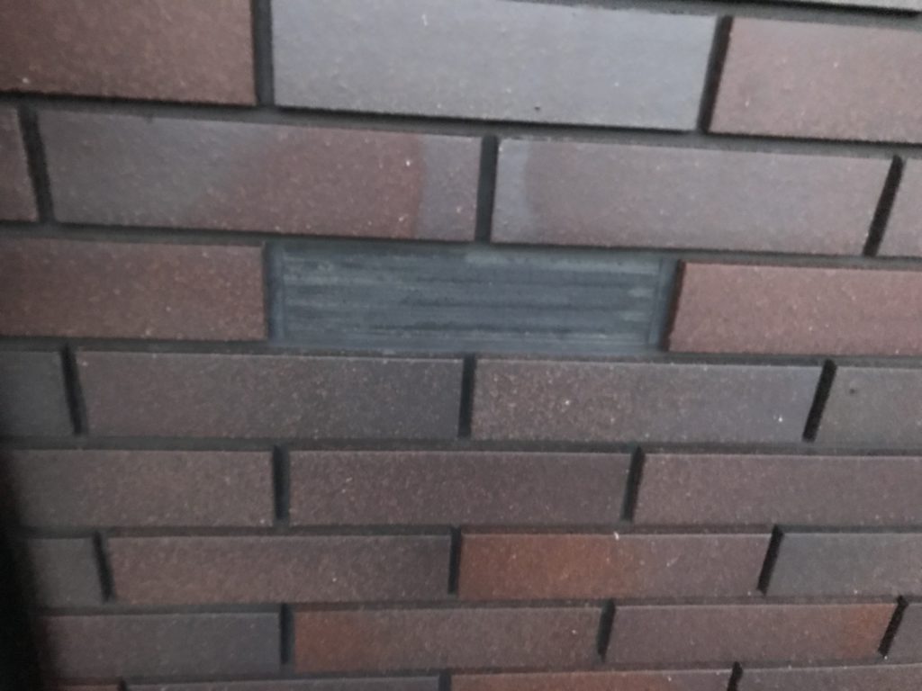 外壁塗装　屋根塗装　東京　江戸川区　葛飾区