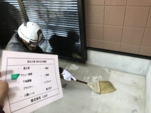 外壁塗装　防水工事　東京　江戸川区　葛飾区