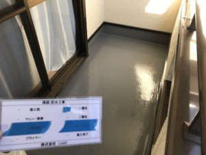 外壁塗装　防水工事　東京　江戸川区　葛飾区