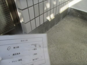 外壁塗装　防水工事　東京　江戸川区　葛飾区