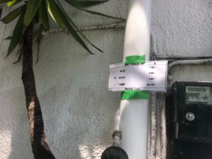 東京　江戸川区　葛飾区　外壁塗装