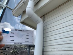 【東京・葛飾区】　F様邸　付帯部塗装　｜東京　江戸川区　葛飾区　外壁塗装・屋根塗装・防水優良工事　ラクスト