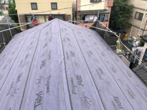 東京　江戸川区　屋根葺き替え工事