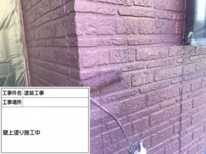 東京　江戸川区　葛飾区　外壁塗装