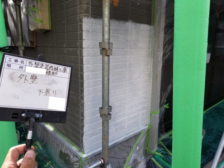東京 江戸川区 葛飾区 外壁塗装