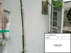 東京　江戸川区　外壁塗装