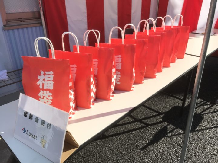 葛飾区 外壁塗装