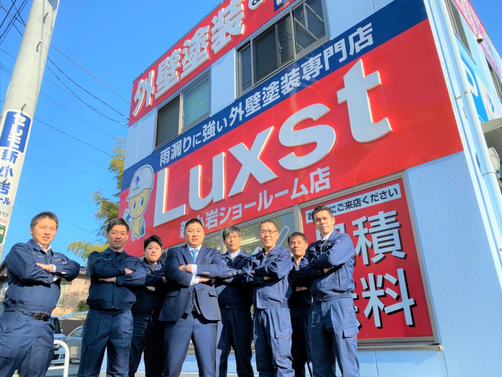 江戸川区　外壁塗装